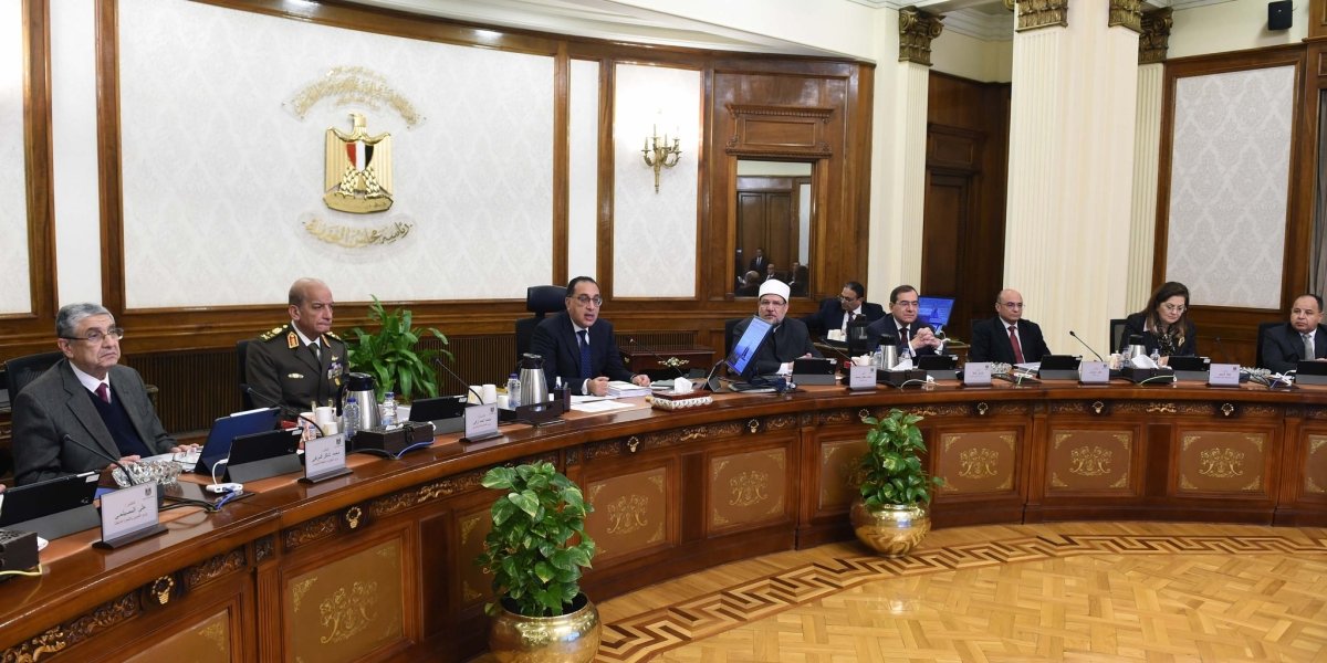 تعرف علي قرارات الحكومة اليوم الأربعاء 4 يناير