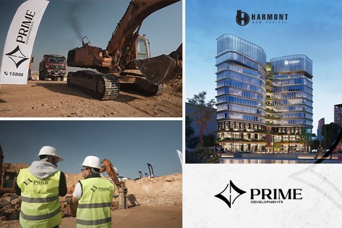 "برايم للتطوير العقاري" تبدأ أعمال الحفر بمشروع «HARMONT» 