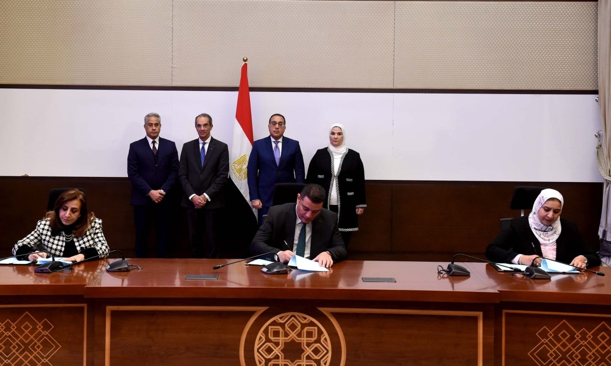 بروتوكول تعاون ثلاثي لتفعيل واستدامة الشبكة القومية لخدمات الأشخاص ذوي الإعاقة والمنصة الإلكترونية للتوظيف "تأهيل" 