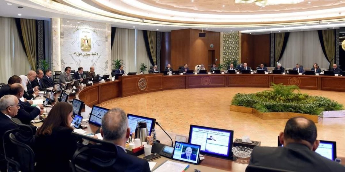 تعرف علي قرارات الحكومة خلال اجتماع اليوم الأربعاء 18 يناير 2023