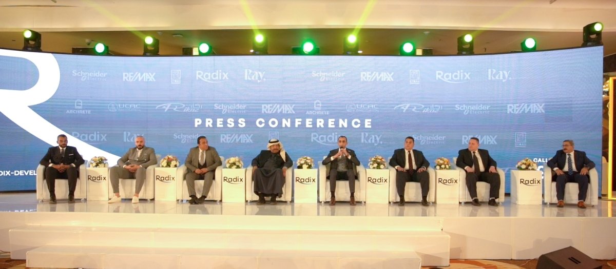 "رادكس العقارية"  تتعاقد مع كبري الاستشاريين وبيوت الخبرة في اكثر من تخصص عقاري