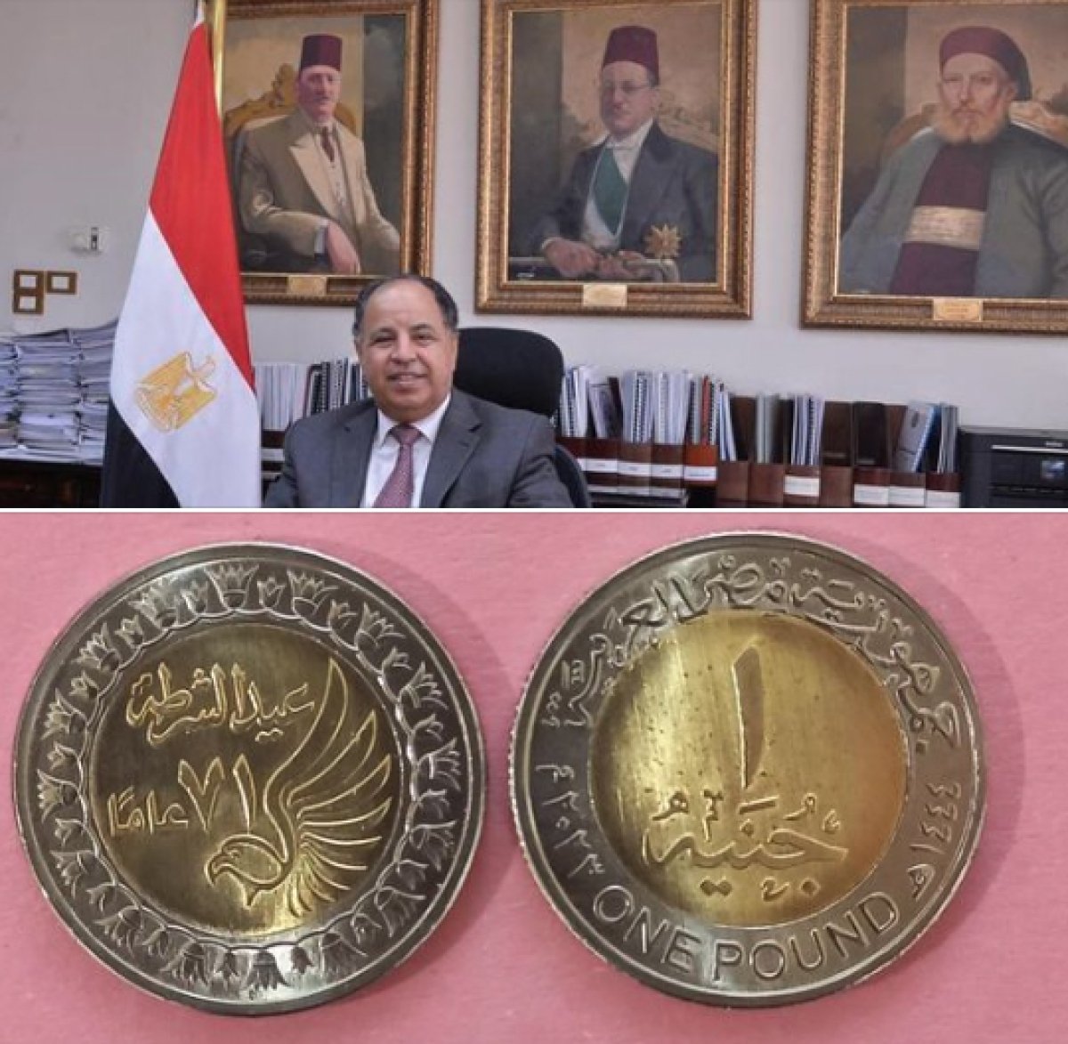 وزير المالية  يُوجِّه تحية تقدير وإجلال لـ «نسور الشرطة»