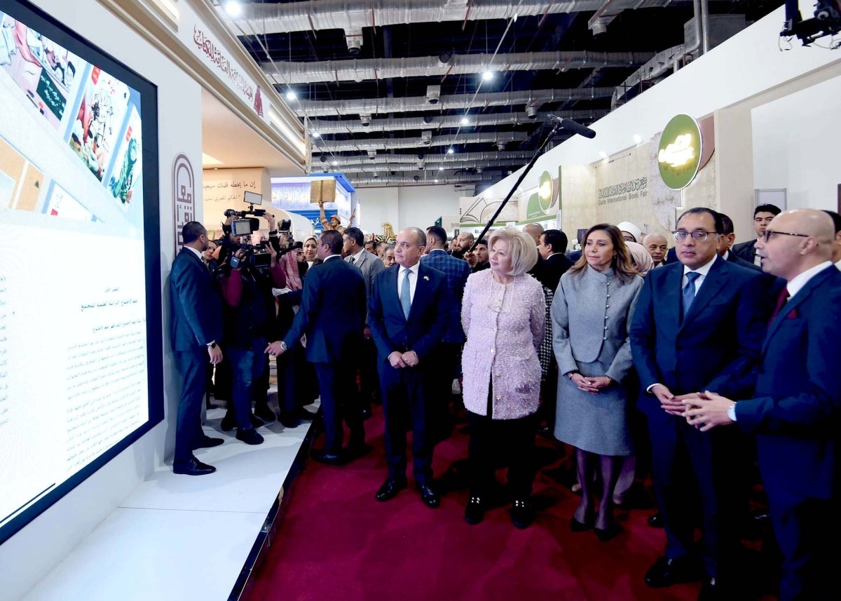 رئيس الوزراء يشهد افتتاح الدورة الـ 54 لمعرض القاهرة الدولي للكتاب