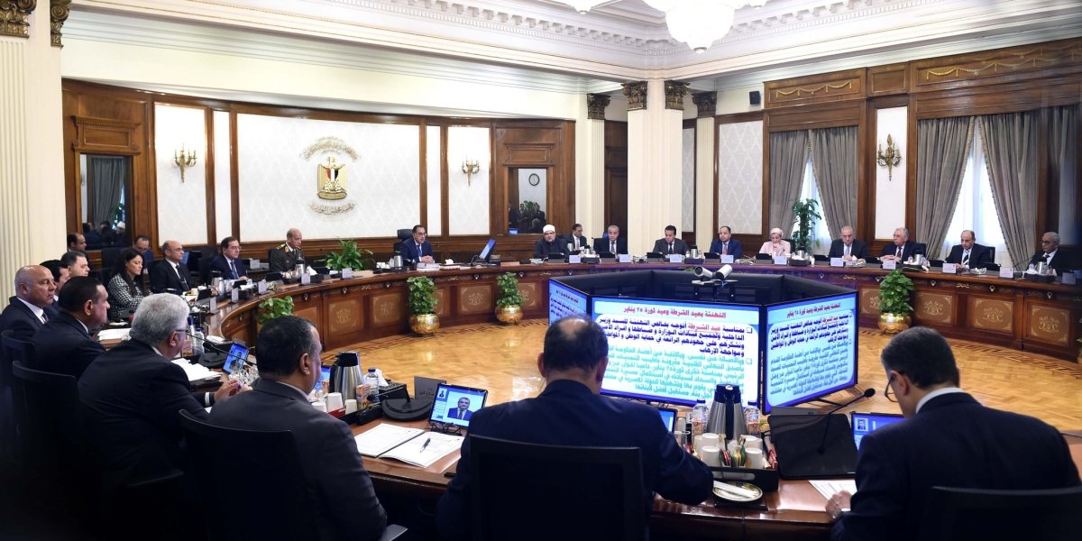 تعرف علي قرارات الحكومة اليوم الأربعاء 25 يناير