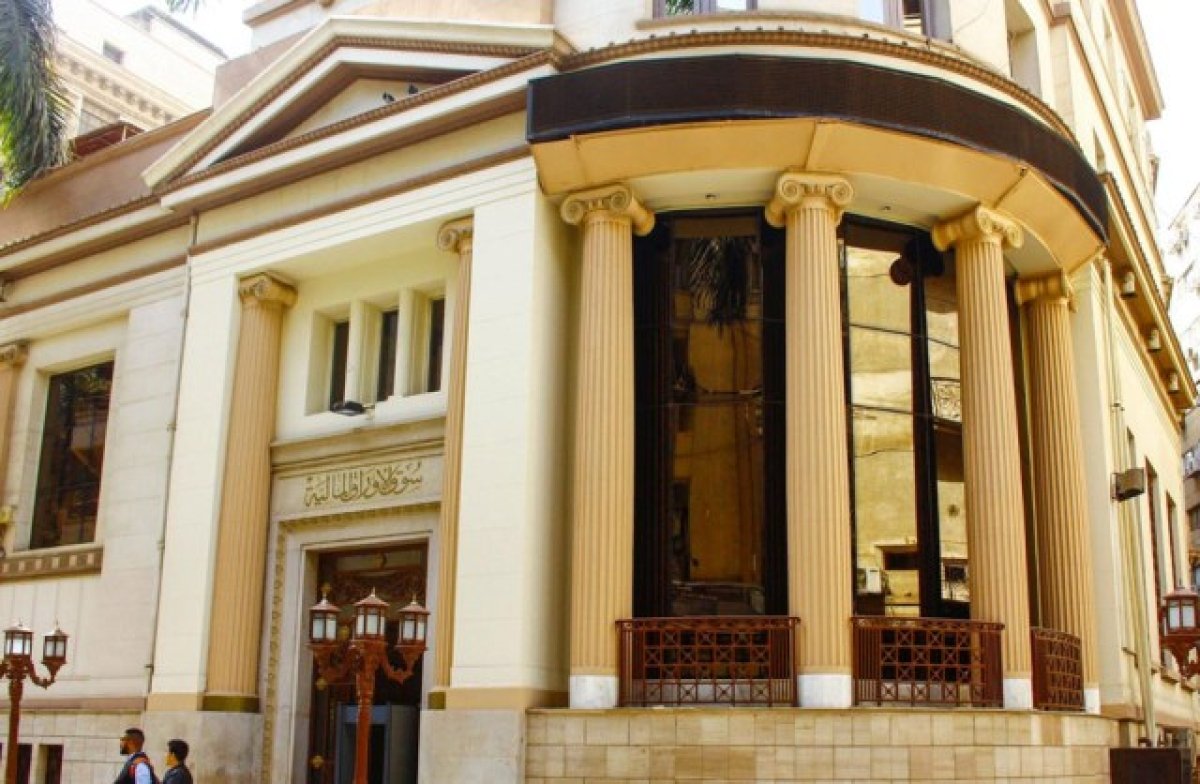 البورصة تنتهي من المراجعة الدورية نصف السنوية لمؤشرات السوق