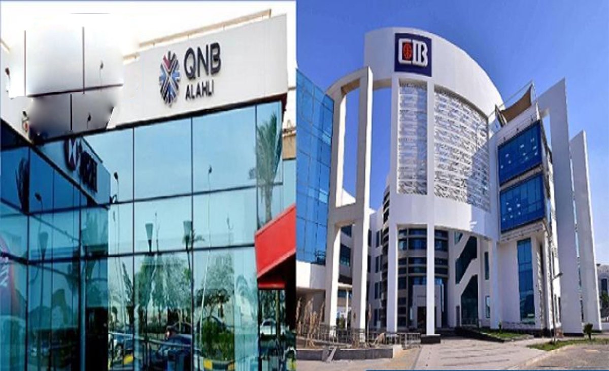 اليوم..  بنكي التجاري الدولي وQNB الأهلي يوقفان بيع شهادة 22.5%