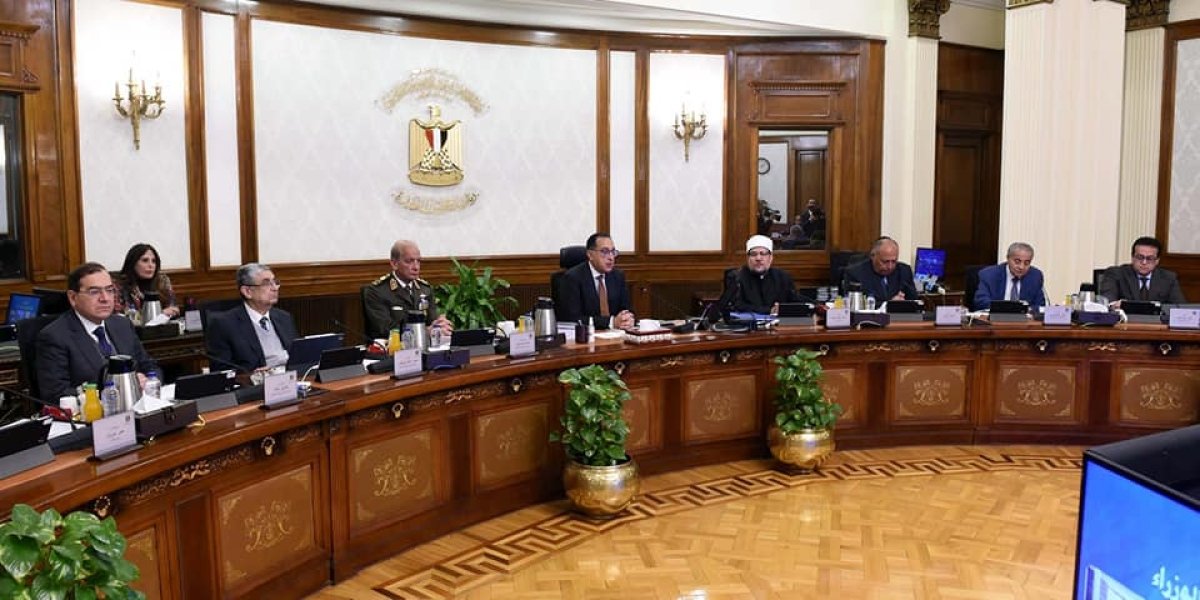 تعرف علي قرارات مجلس الوزراء خلال اجتماع اليوم الأربعاء 8 فبراير