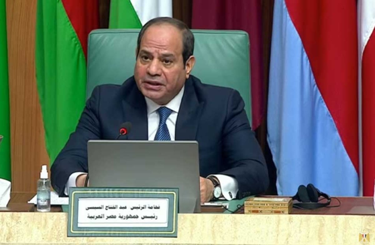 كلمة الرئيس السيسي خلال المؤتمر رفيع المستوى لدعم مدينة القدس