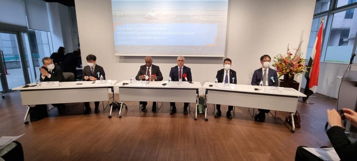 رئيس اقتصادية قناة السويس يلتقي ممثلي Mitsui اليابانية العاملة في قطاع البنية التحتية