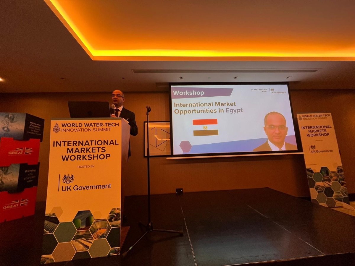 نائب وزير الإسكان للبنية الأساسية يشارك فى القمة العالمية الـ12 لتكنولوجيا الابتكار فى المياه