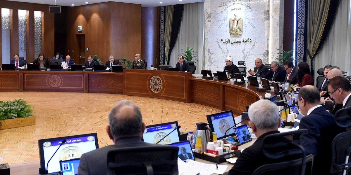 تعرف علي قرارات مجلس الوزراء اليوم 22 فبراير 2023