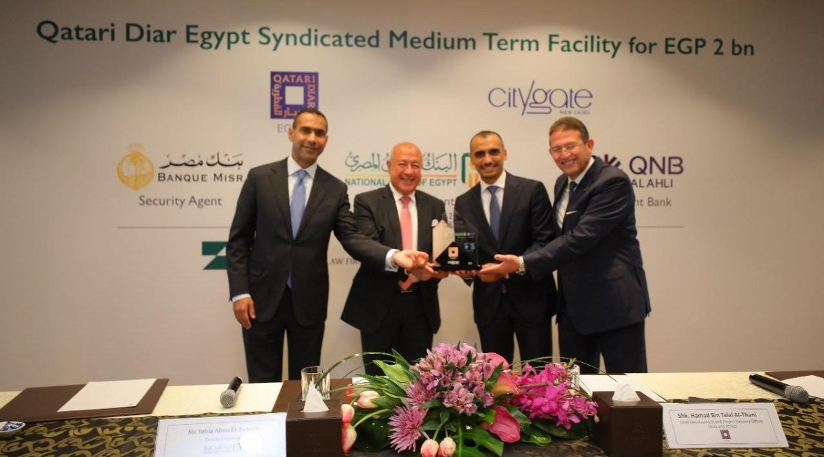 البنك الأهلي المصري وبنك مصر وبنك قطر الوطني الاهلي يوقعون عقد تمويل مشترك مبلغ 2 مليار جنيه
