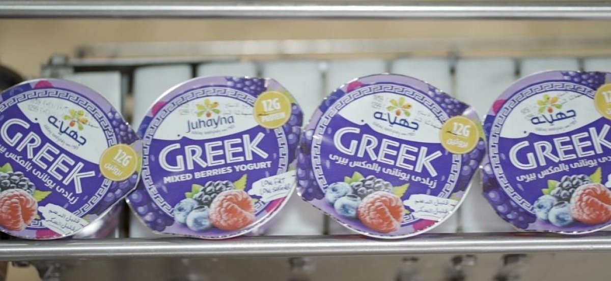 مصنع إيجي فود التابع لجهينه يحصل على تقييم AA في شهادة الأمن الغذائي وفقاً للمعيار العالمي لاتحاد التجزئة البريطاني BRCGS