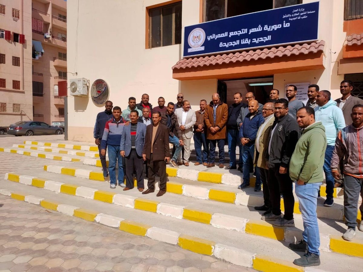 افتتاح وتشغيل مقري شهر عقاري وتوثيق بمدينتي قنا  وأخميم الجديدتين