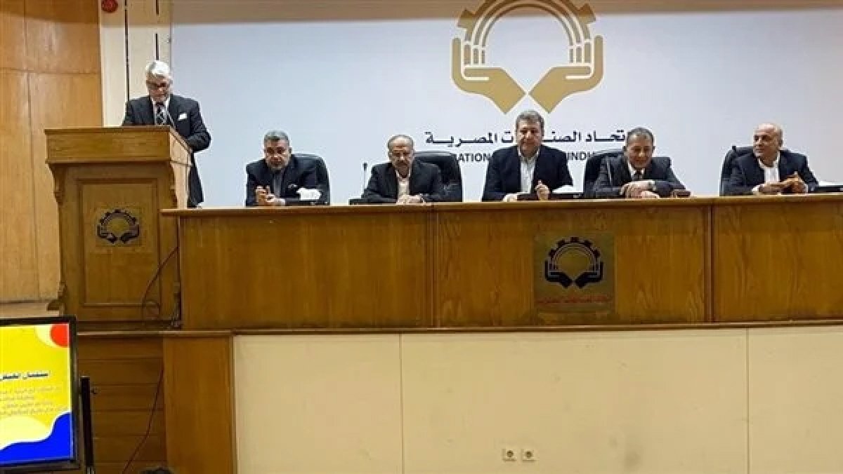 غرفة التطوير العقاري تعلن عن اجتماع قريب مع محافظ البنك المركزي لمناقشة الملفات المالية 