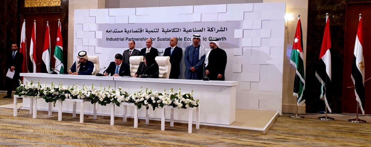 توقيع 12 اتفاقية في قطاعات الزراعة والأدوية والمعادن والكيماويات والسيارات الكهربائية