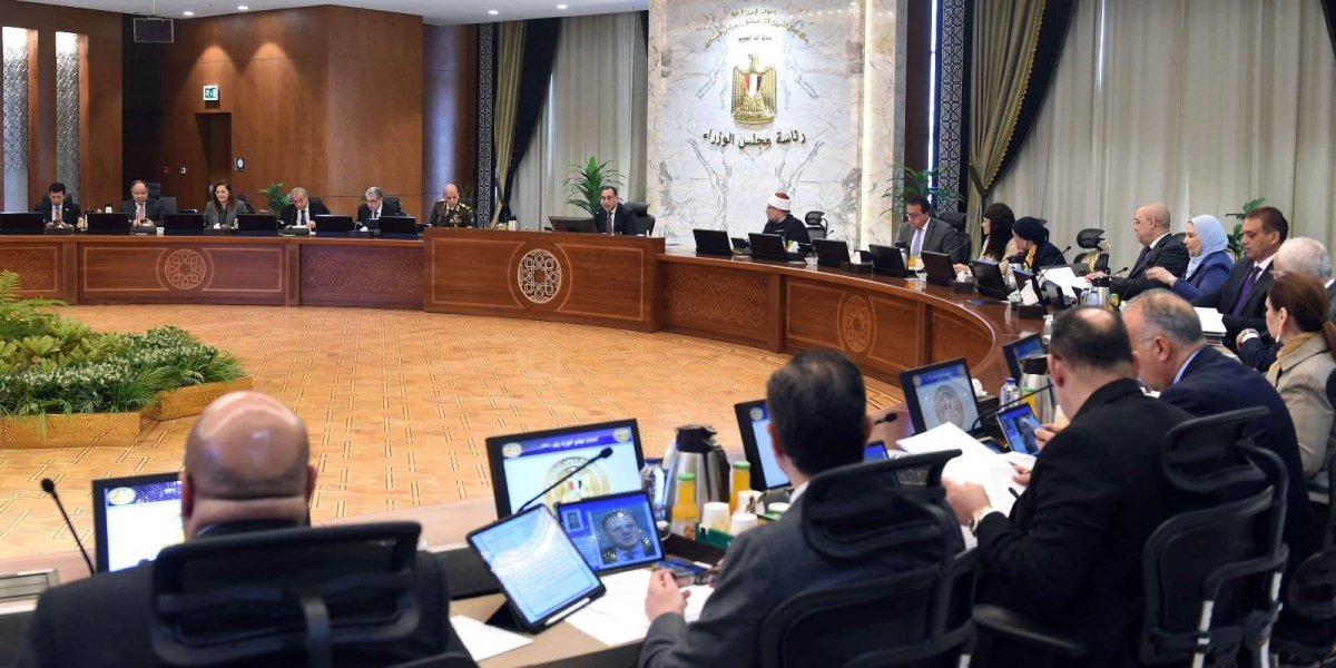 مدبولي يترأس اجتماع الحكومة الأسبوعي بمقر العاصمة الإدارية