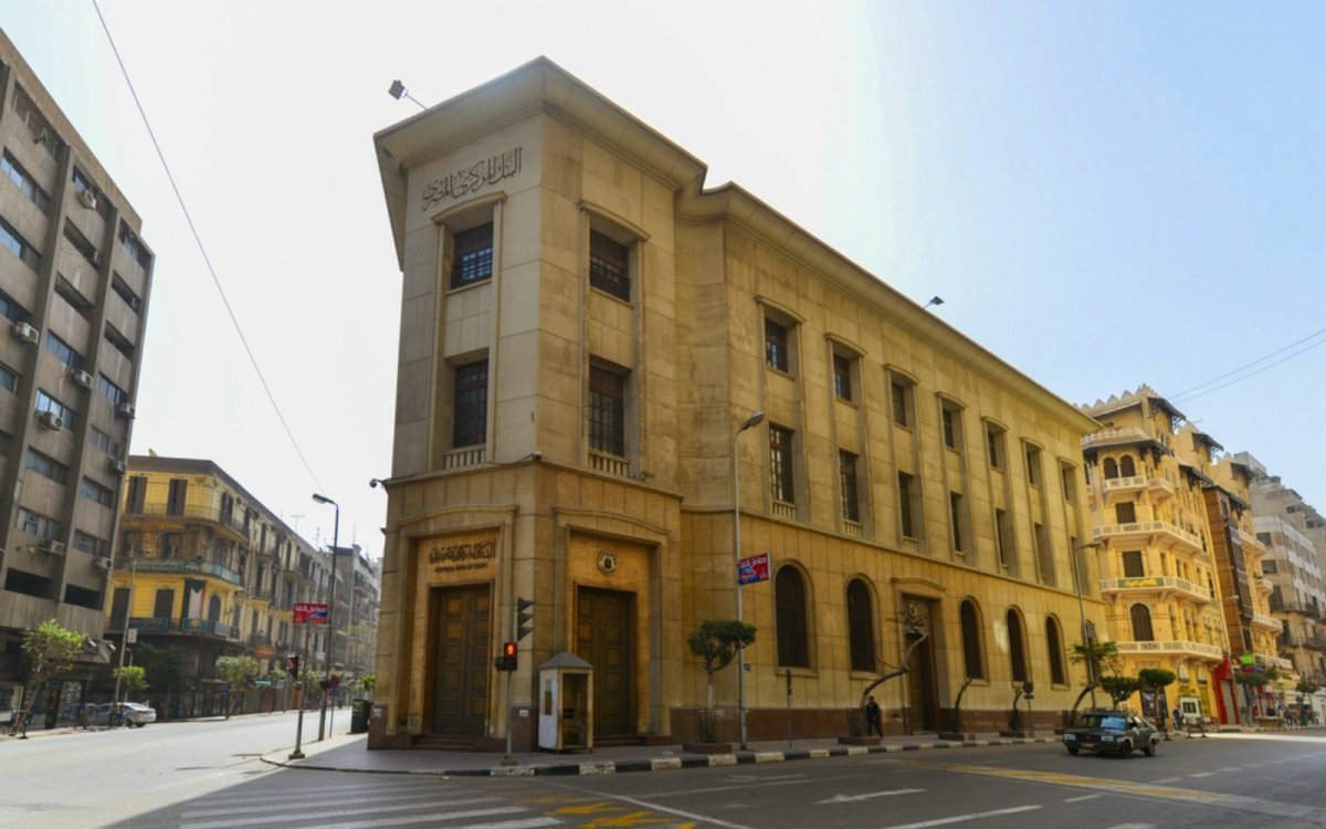 عاجل: المركزي المصري يعلن ارتفاع احتياطي النقد الأجنبي إلى 34.352 مليار دولار