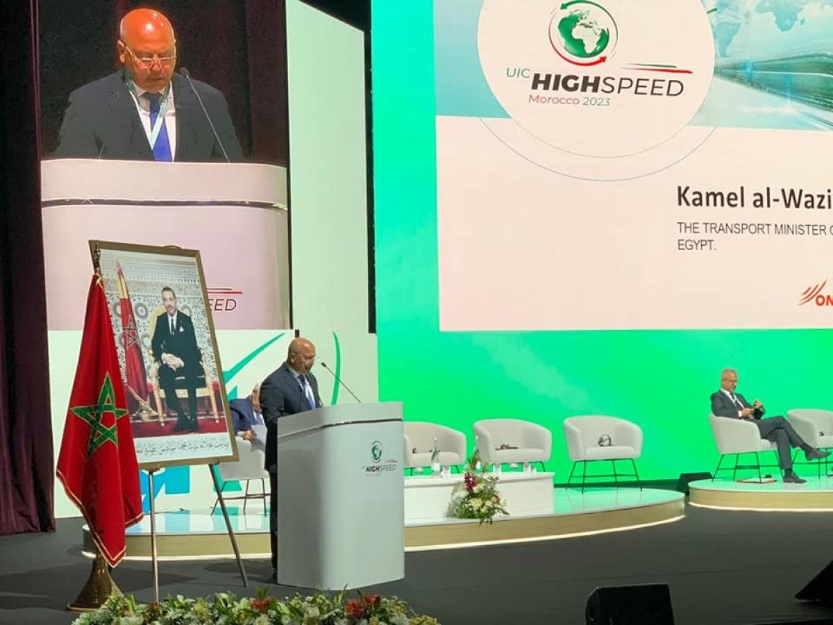 كلمة وزير النقل في الجلسة الافتتاحية للمؤتمر العالمي للسرعة الفائقة السككية