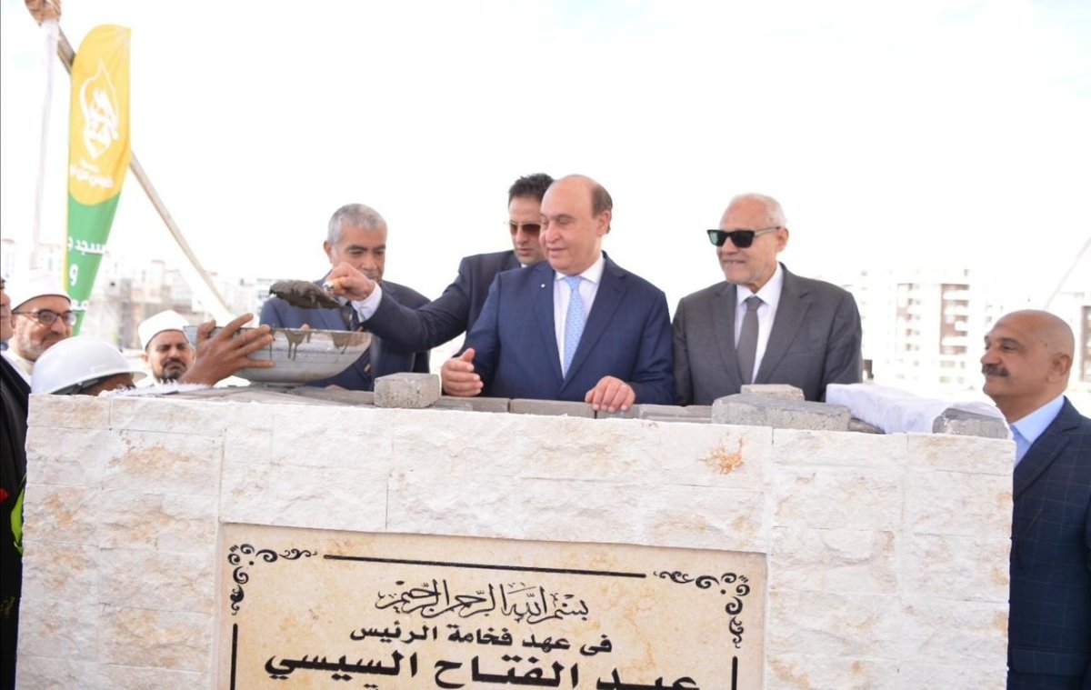 وضع حجر أساس مشروع "قبس من نور" بالعاصمة الادارية بحضور مستشار الرئيس وشخصيات عامة