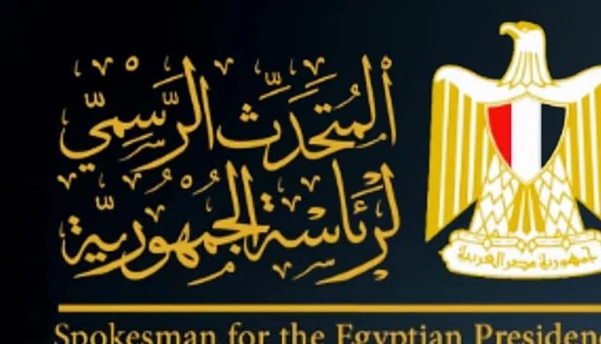 تعرف علي تصريح المتحدث الرسمي باسم رئاسة الجمهورية