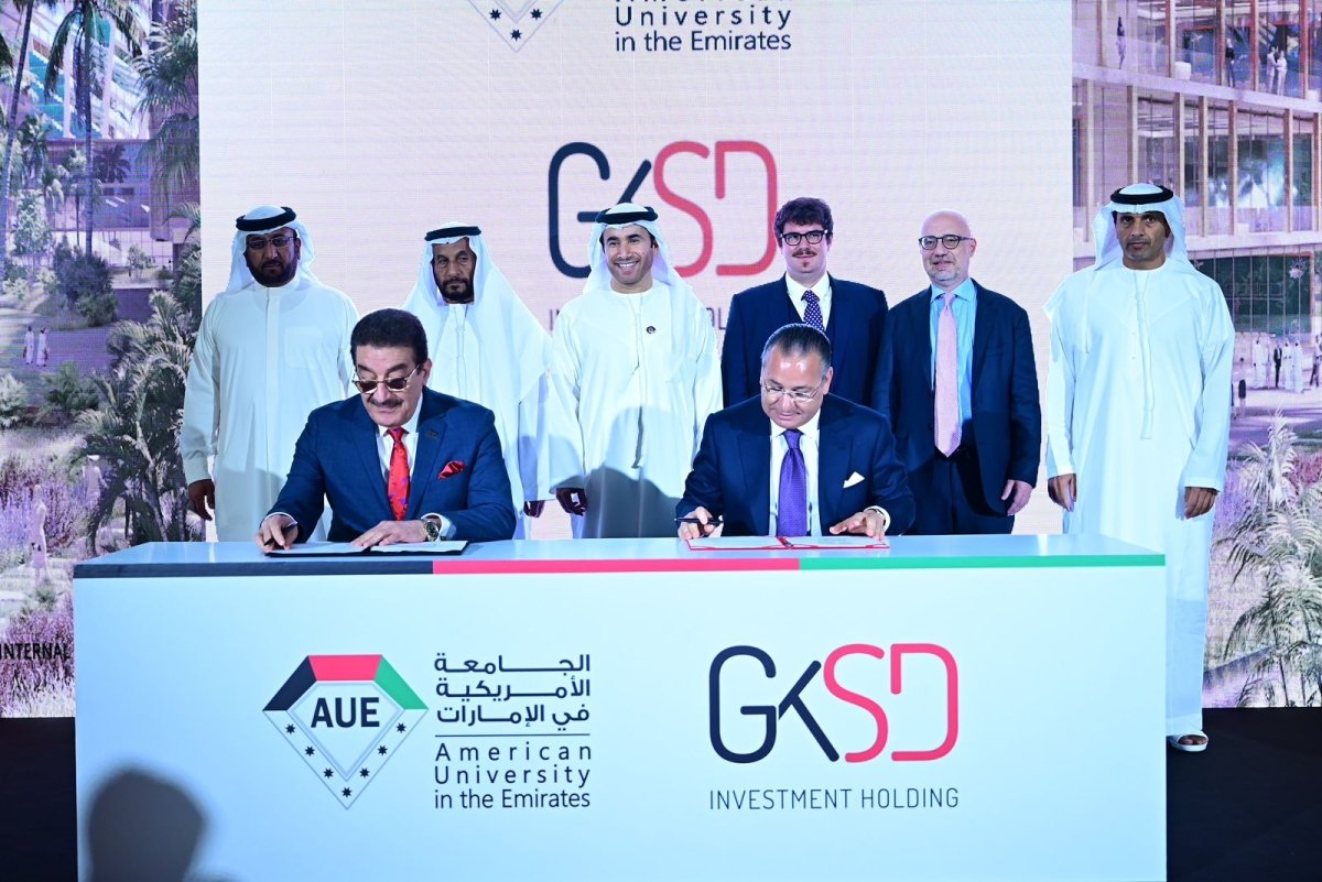 الجامعة الأمريكية في الإمارات AUE توقع اتفاق بناء جديد صديق للبيئة بالمدينة الأكاديمية في دبي