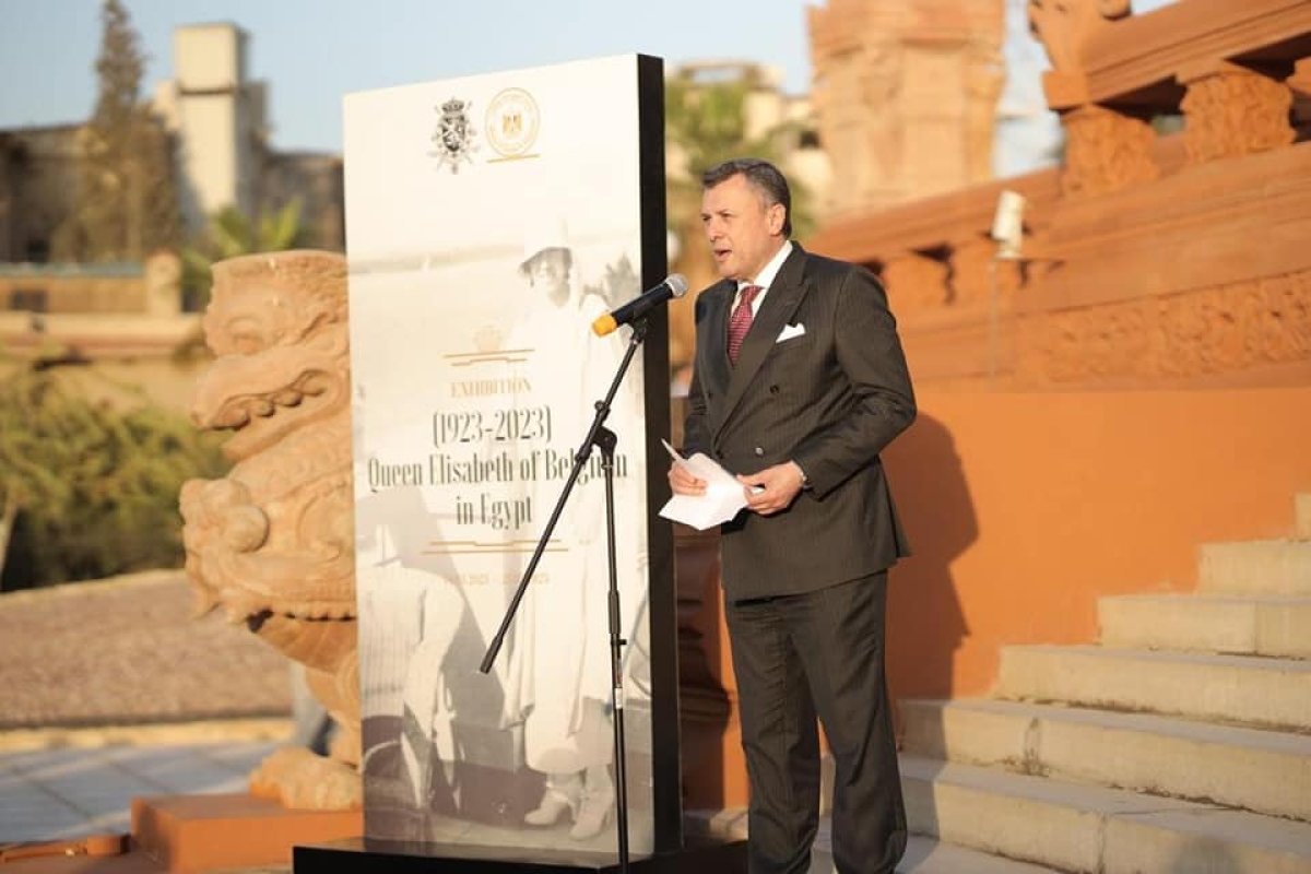 افتتاح معرض مؤقت للصور الفوتغرافية بقصر البارون إمبان عن رحلة الملكة إليزابيث ملكة بلچيكا