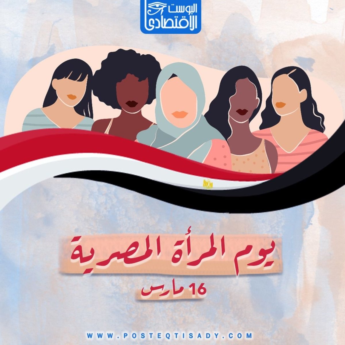 لماذا يعد شهر مارس في مصر شهر تتويج الملكات المصريات؟