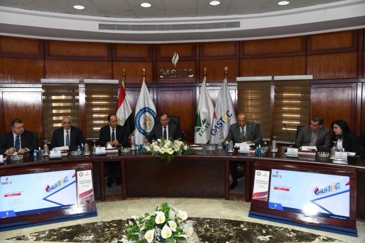 اعتماد نتائج أعمال الشركـة المصريـة الدوليـة لتكنولوجيـا الغـاز "غازتك" عن عام 2022 