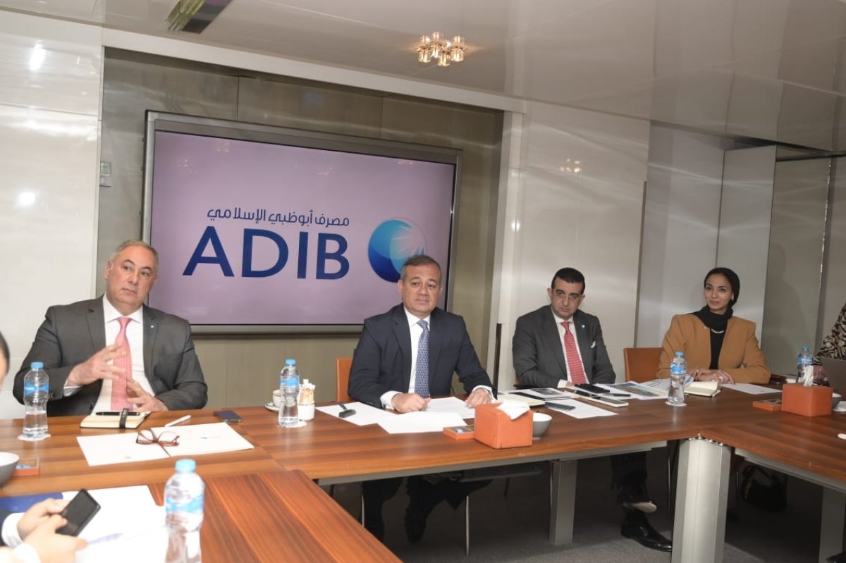 مصرف "أبوظبي الإسلامي- مصر" يحقق صافي أرباح 2,190 مليار جنيه خلال 2022