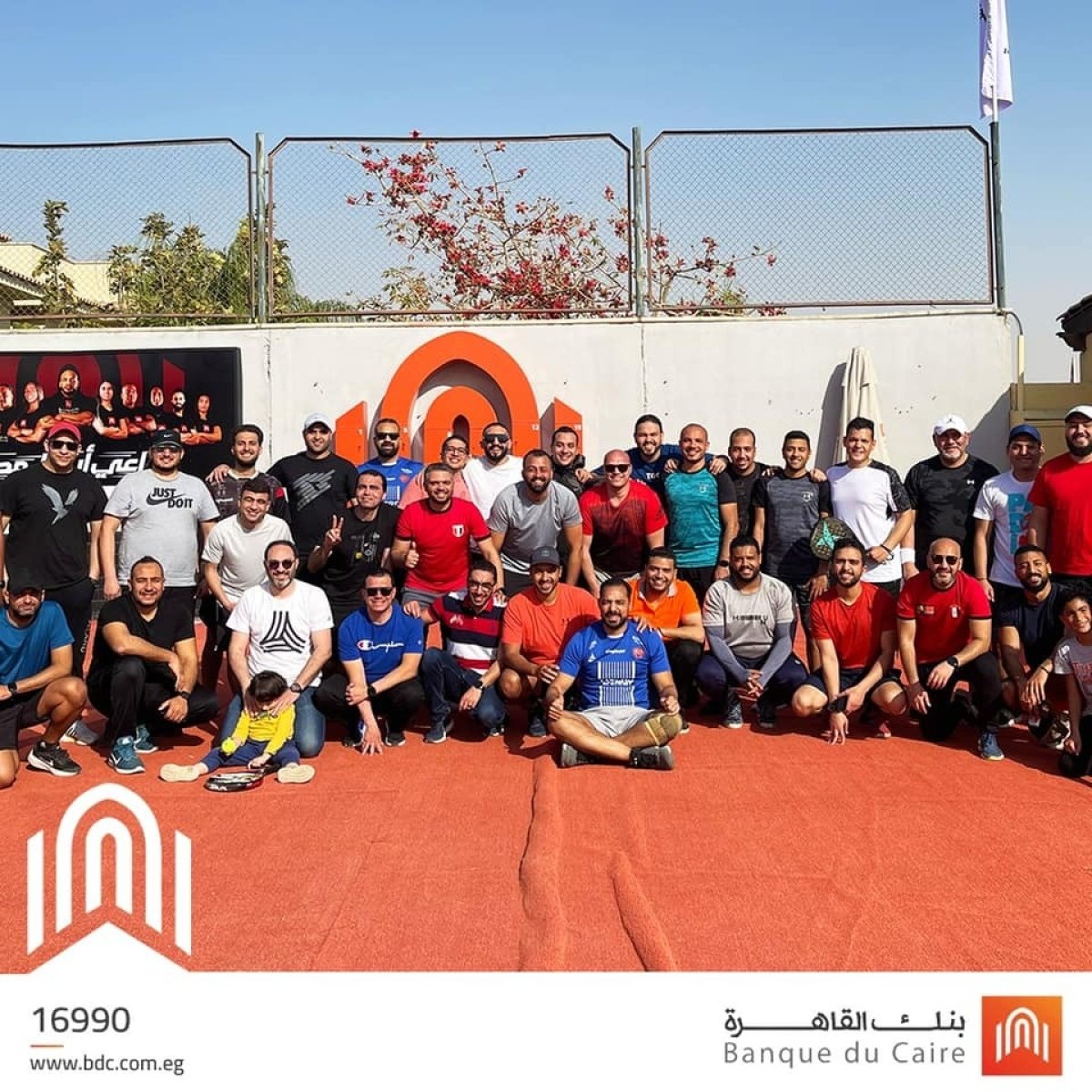 بالصور.. فاعليات بطولة البادل للموظفين ببنك القاهرة