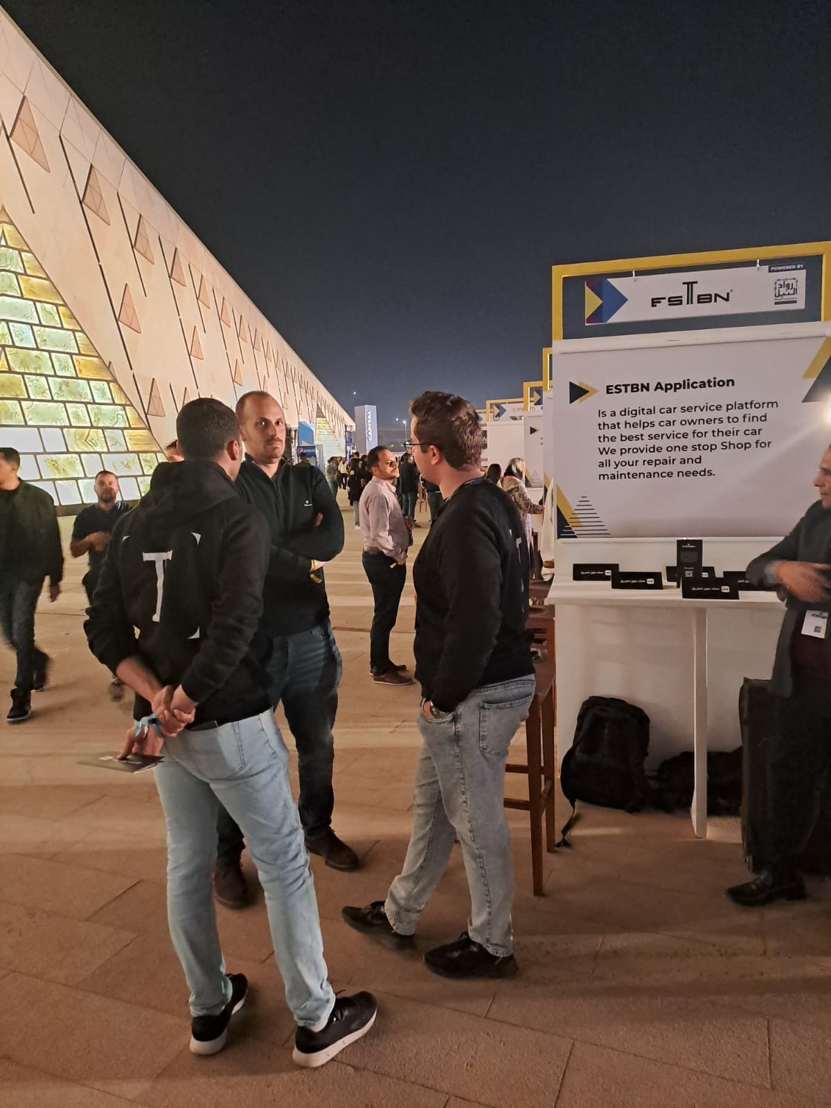 18 شركة من مبادرة رواد النيل تشارك في قمة الشركات الناشئة رايز أب 2023