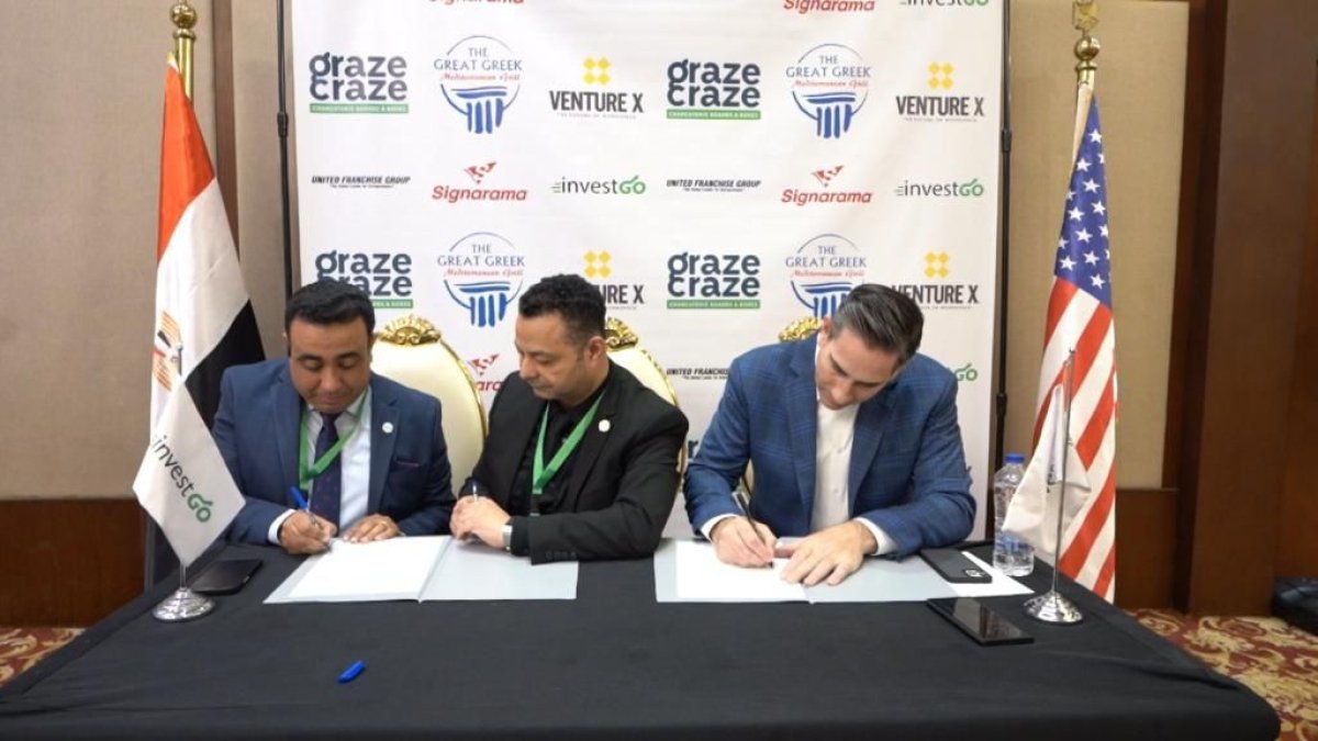 لأول مرة بالسوق المصري.. إنفستجو» تتلقى طلبات ضخمة من مستثمرين ورواد أعمال للتعاون مع 8 علامات تجارية أمريكية