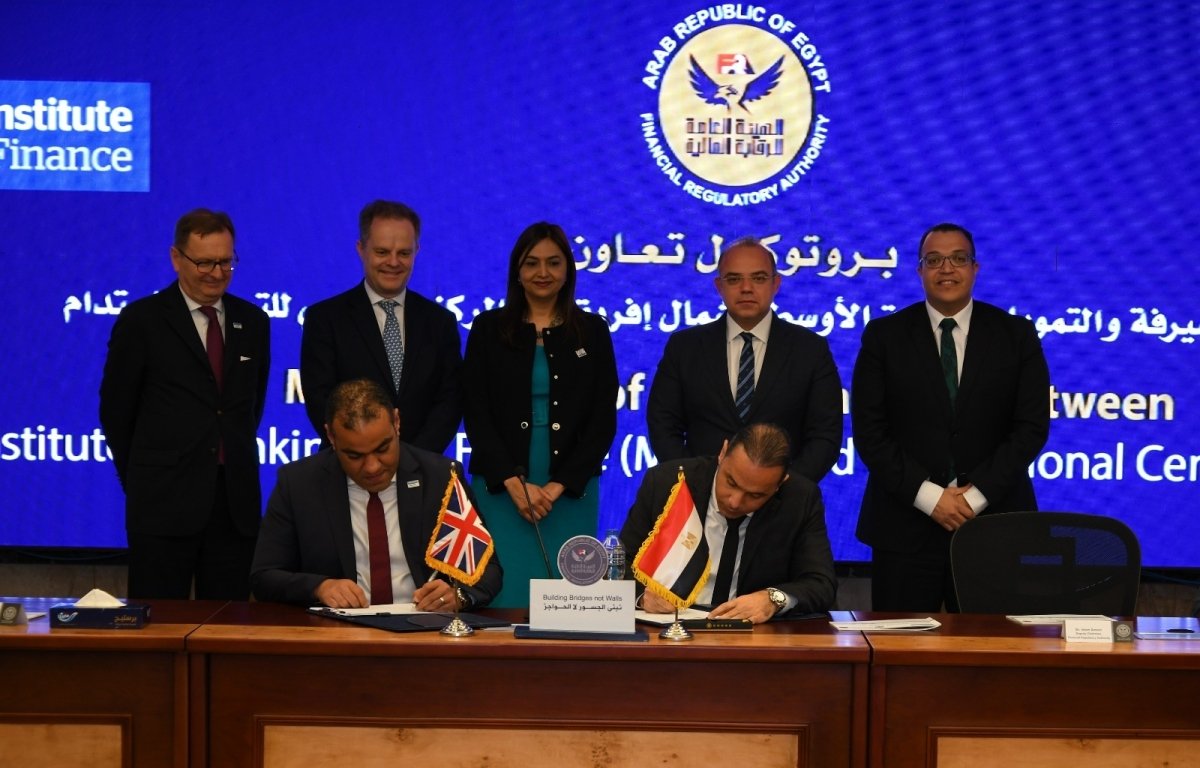الرقابة المالية توقع مذكرة تفاهم مع معهد لندن للصيرفة والتمويل لتعزيز أنشطة التمويل المستدام 