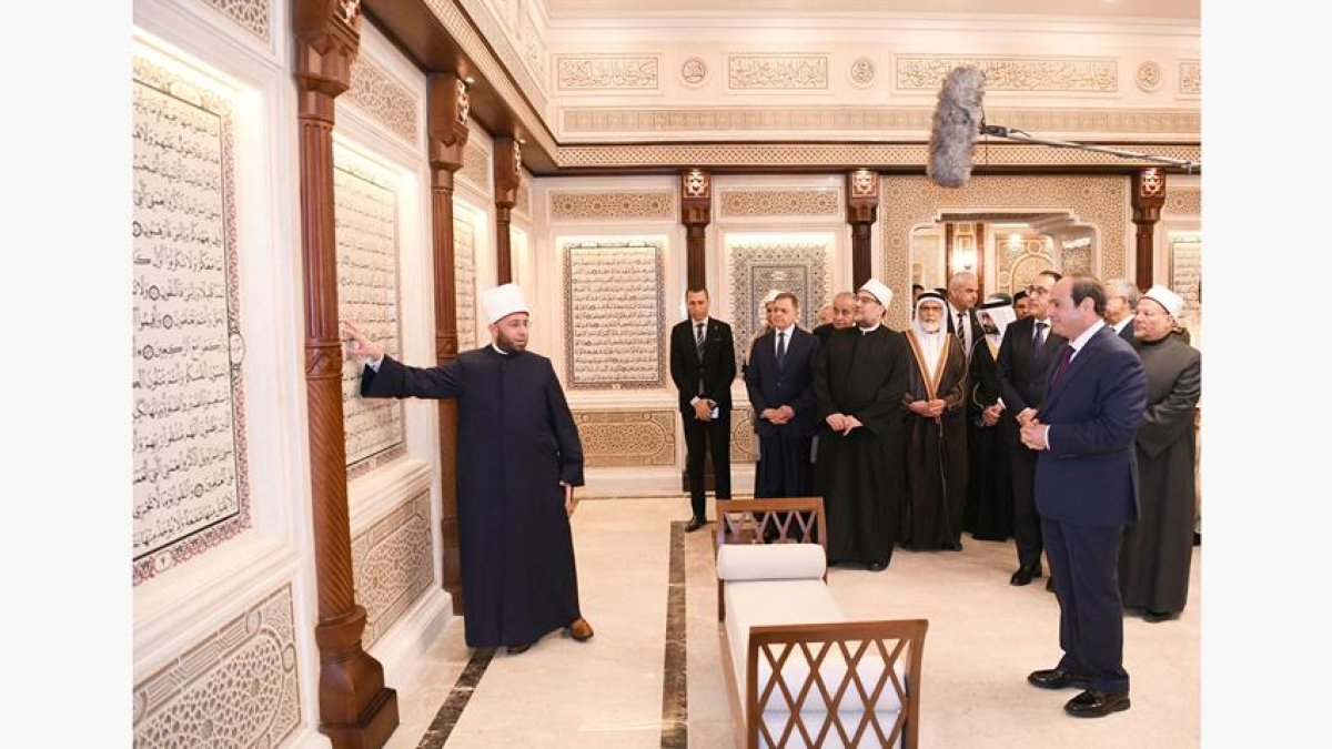 الرئيس السيسي يفتتح مركز مصر الثقافي الإسلامي بالعاصمة الإدارية الجديدة