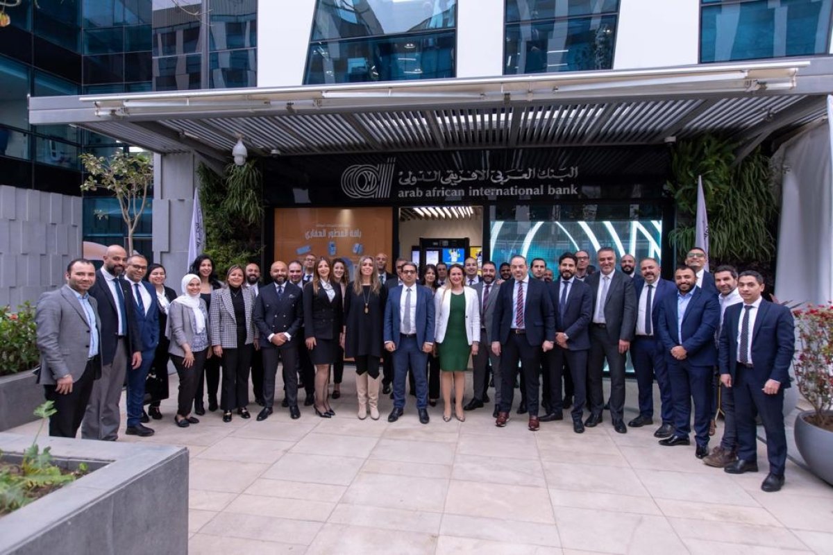 البنك العربي الأفريقي الدولي يفتتح أحدث فروعه في مول بارك ستريت بالشيخ زايد