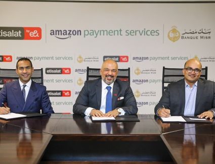 اتصالات مصر من e& وبنك مصر وأمازون لخدمات الدفع الإلكتروني يتعاونون لتوفير الخدمات الرقمية في مصر 