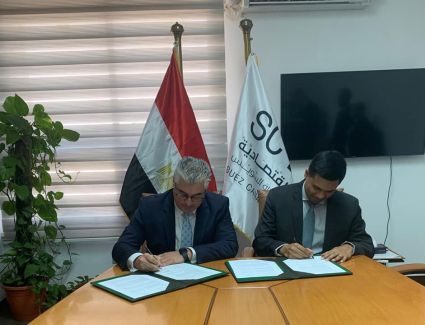 اقتصادية قناة السويس توقع اتفاقية عمل مع شركة قناة السويس للحاويات