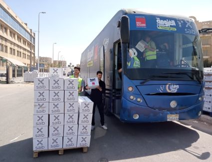 بنك saib يواصل فعاليات مبادرة "العزومة" للعام الخامس بالتعاون مع بنك الطعام