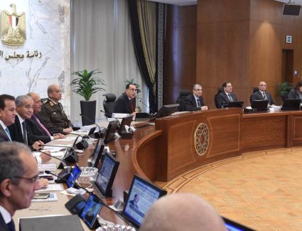 مجلس الوزراء يستعرض إجراءات تفعيل قانون تنمية المشروعات المتوسطة والصغيرة ومتناهية الصغر 