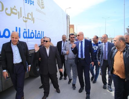 البنك الزراعي يواصل مسيرة قوافل الخير لتوزيع المساهمات الغذائية على الأسر الأكثر احتياجاً في 7 محافظات 