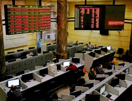 البورصة تخسر 1.2 مليار جنيه اليوم الثلاثاء 4-4-2023