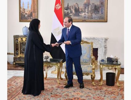 الرئيس السيسي يستقبل سفيرة دولة الإمارات العربية المتحدة بالقاهرة