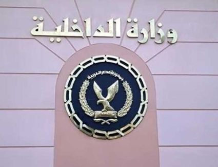 ضربات موجعة وحملات مكثفة.. تعرف على جهود الداخلية في مكافحة الاتجار بالمخدرات