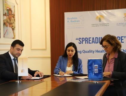 مؤسسة التجاري الدولي توقع مشروع «معًا ننشر الأمل» لإطلاق خدمات القوافل الطبية للأطفال في الصعيد