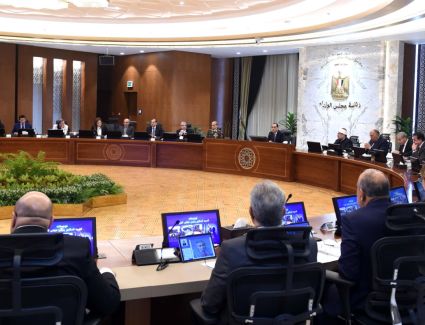 تعرف علي قرارات الحكومة اليوم الأربعاء 12-4-2023