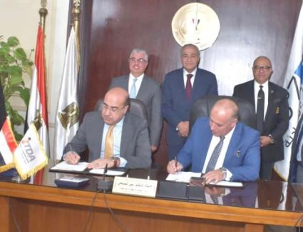 بروتوكول تعاون بين وزارة التموين والهيئة العامة للمنطقة الاقتصادية لقناة السويس لإنشاء مكتب سجل تجاري