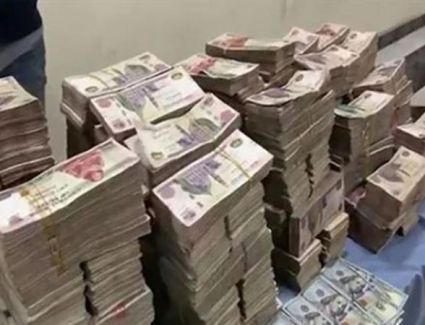 بقيمة 15 مليون جنيه.. الأموال العامة تضبط متهم بالاتجار فى النقد الأجنبي 