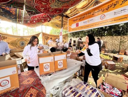 للعام الحادى عشر على التوالى.. إنطلاق قافلة الخير من بنك القاهرة لتقديم مساعداتها لـ 84 ألف مستفيد بكافة محافظات الجمهورية