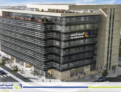 لعملاء المصرف المتحد.. خدمات الموبيل البنكي الطريق الاسرع لانجاز  17معاملة بنكية في الحال